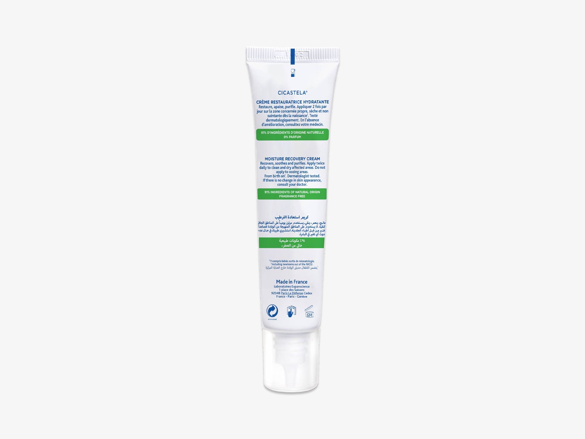 Mustela Cicastela Crème 40ML - Ma boutique Parapharm