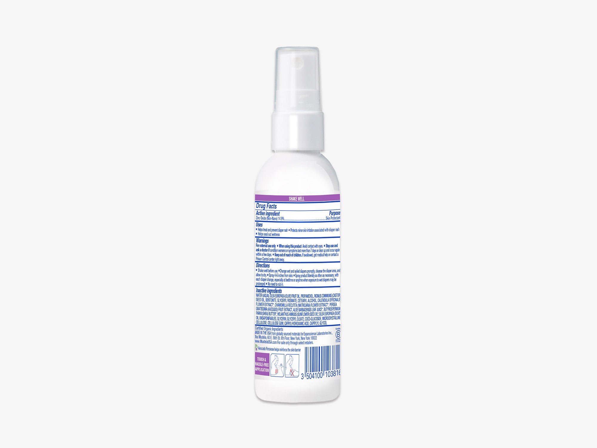Diaper Rash Sprayable Cream (Fragrance-Free)