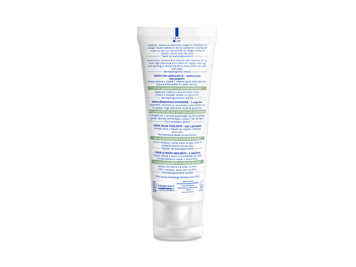 Mustela USA | Stelatopia Emollient Face Cream Ingredients - Mustela USA - 2