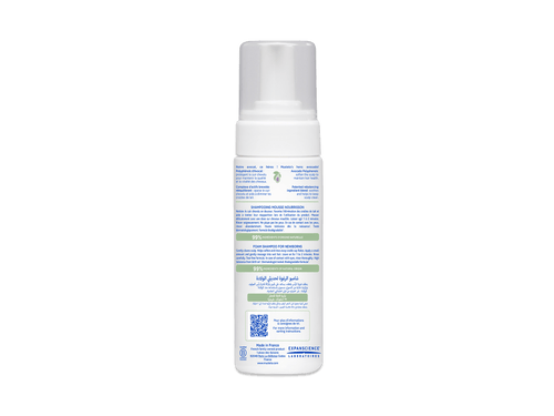 Mustela USA | Foam Shampoo for Newborns Cradle Cap Ingredients - Mustela USA - 2