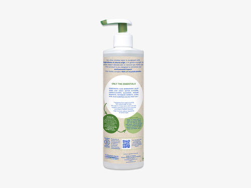 Mustela Organic Cleansing Gel 400ml